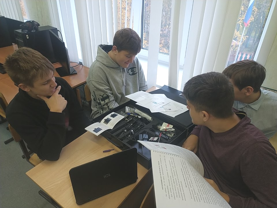 Экскурсии в &amp;quot;Точку Роста&amp;quot;.